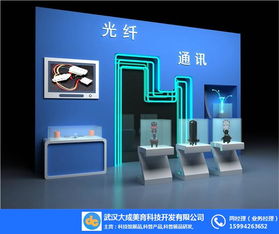 探索科技与美育的融合 大成美育科技馆策划指南
