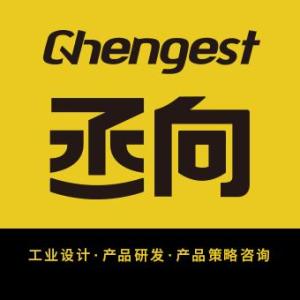 北京丞向工业设计咨询 专业策划服务引领创新未来